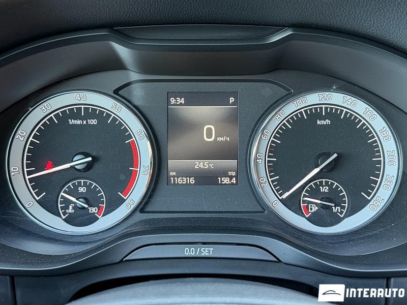 2022 Skoda Kodiaq — Miniatură 11