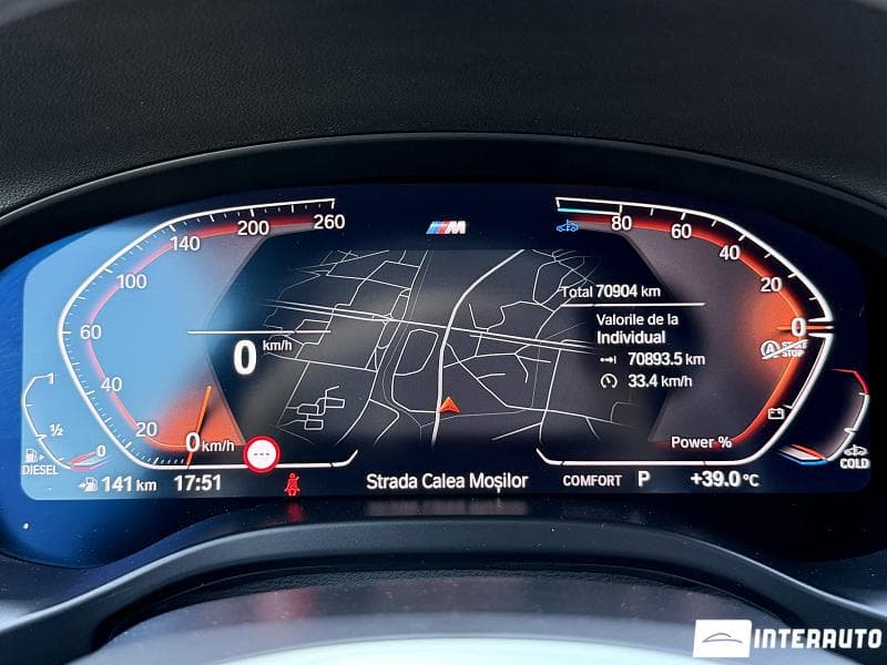 BMW X4 2.0D 2022 — Миниатюра 13
