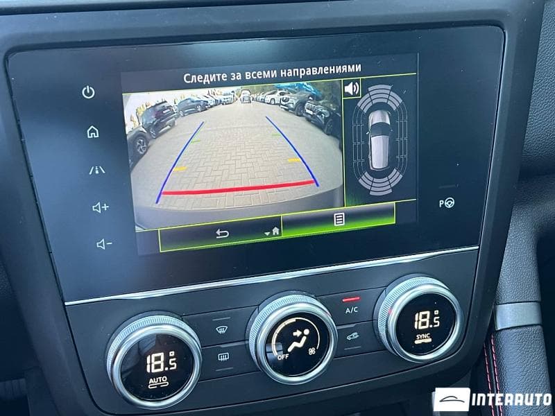 2020 Renault Kadjar — Miniatură 14