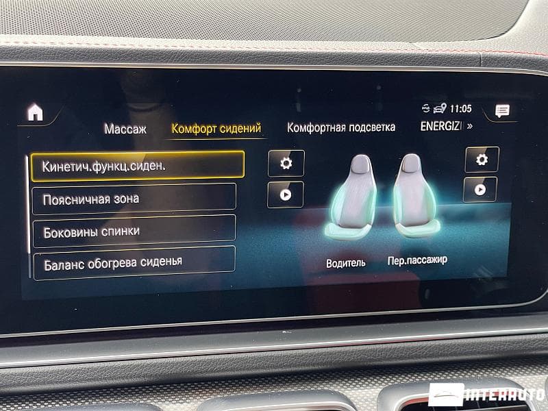 2021 Mercedes GLE Coupe 53 AMG — Miniatură 18