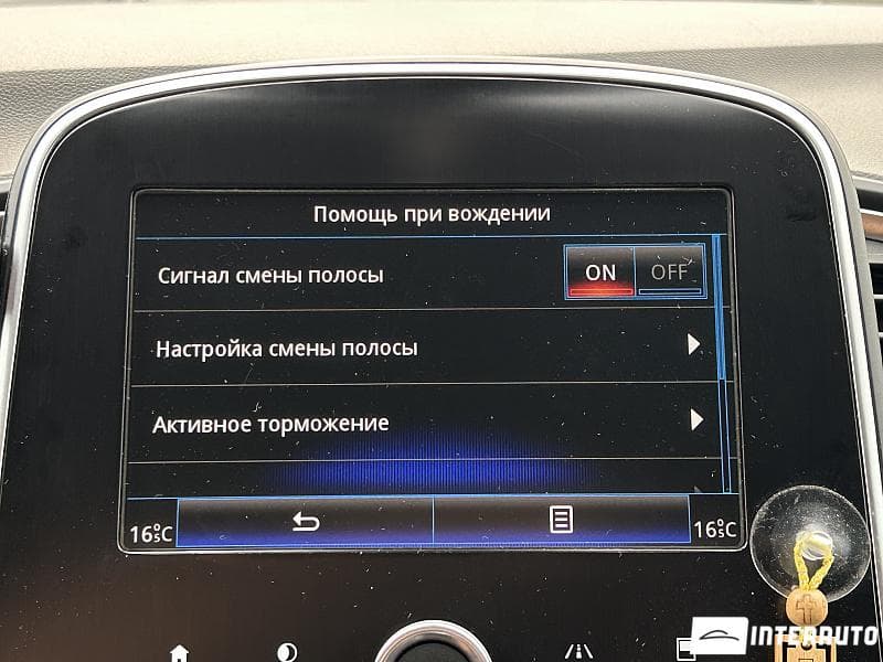 Renault Grand Scenic 2017 — Миниатюра 12