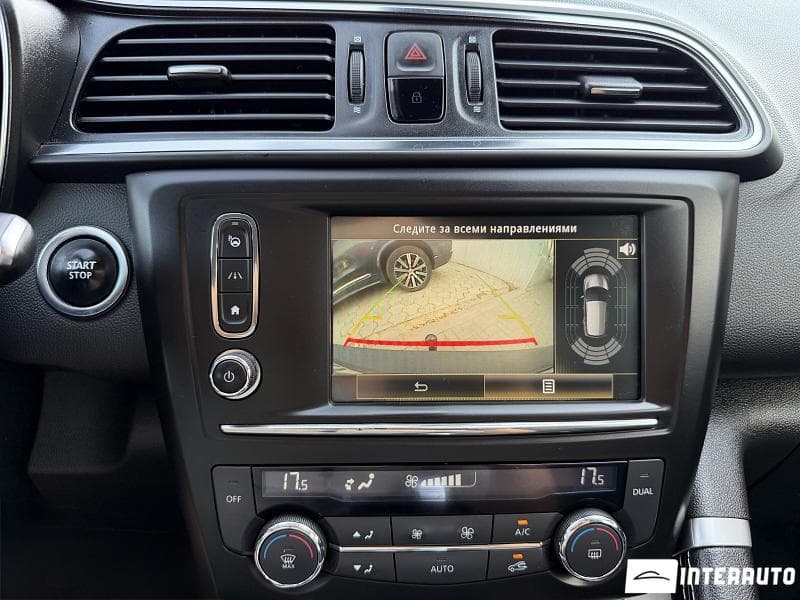2016 Renault Kadjar — Miniatură 15