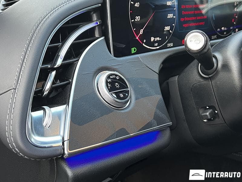 Mercedes E 300e 2023 — Миниатюра 13