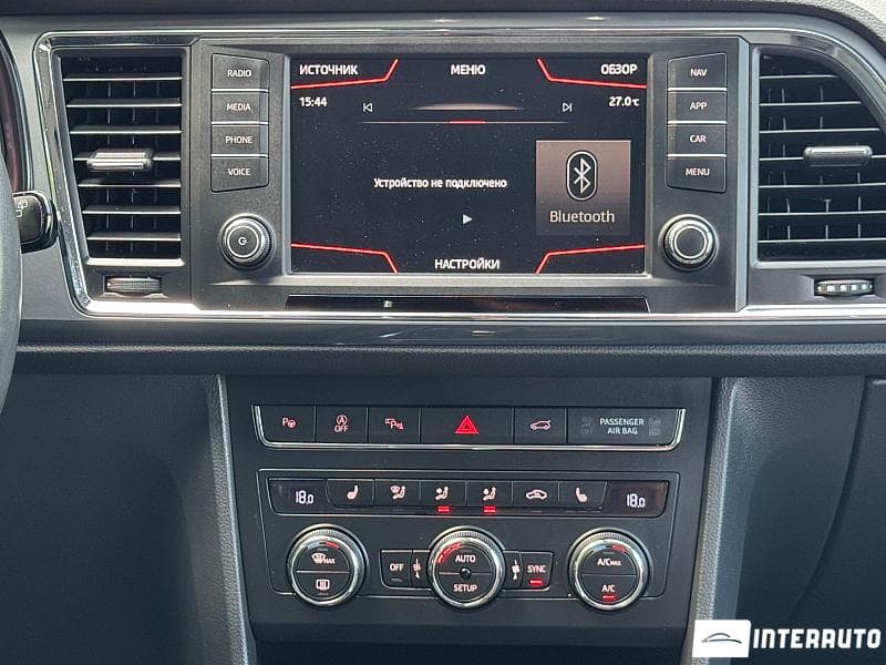 2019 Seat Ateca — Miniatură 13
