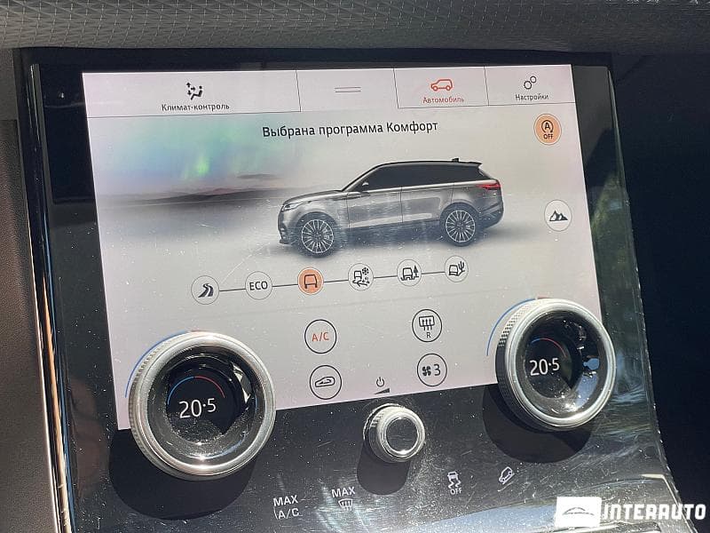 2018 Land Rover Range Rover Velar — Miniatură 13