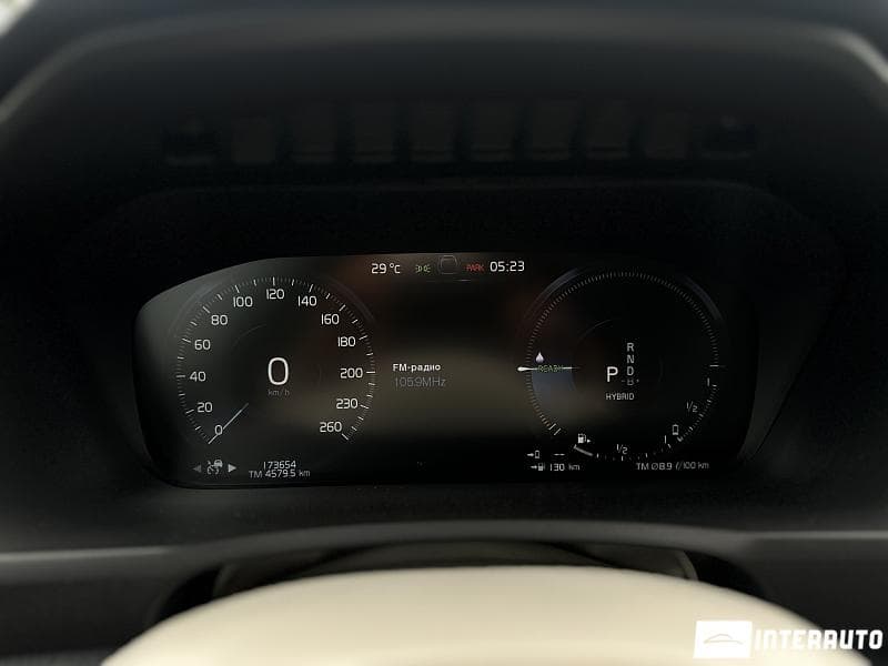 2020 Volvo XC 90 — Miniatură 15