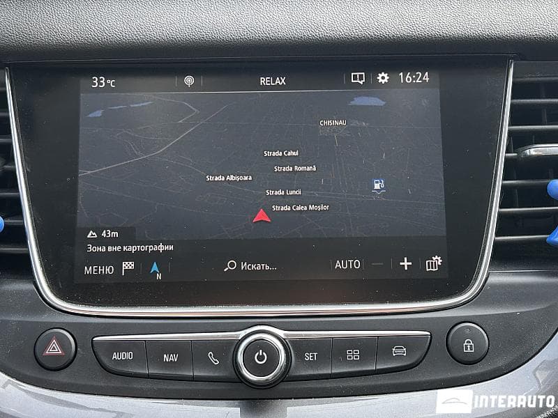 2019 Opel Grandland X — Miniatură 17