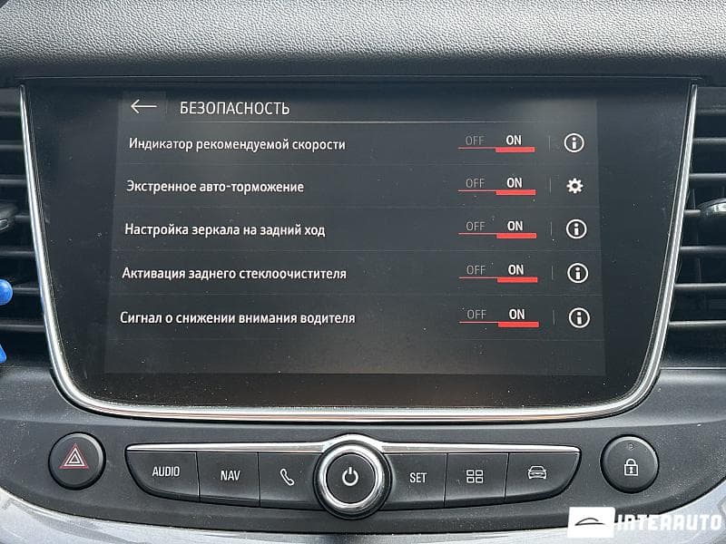 2019 Opel Grandland X — Miniatură 14