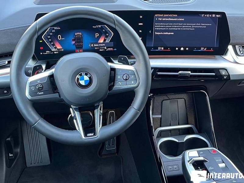 2026 BMW X1 2.0D — Miniatură 8