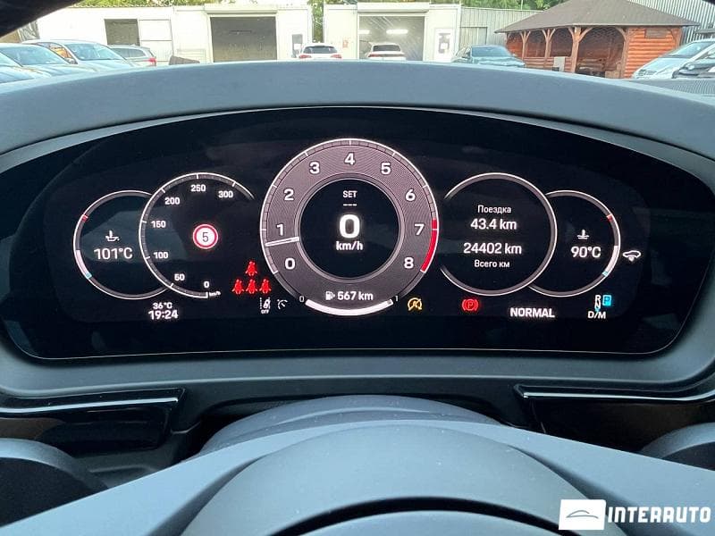 2025 Porsche Cayenne S Coupe — Miniatură 9
