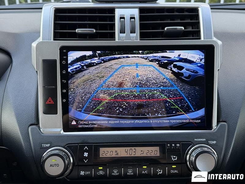 2013 Toyota Land Cruiser Prado — Miniatură 15