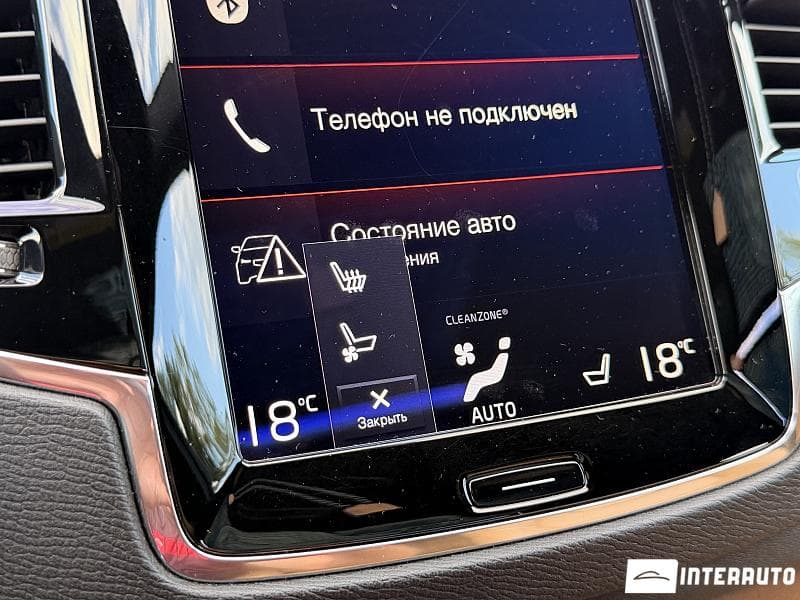 2018 Volvo XC 90 — Miniatură 15