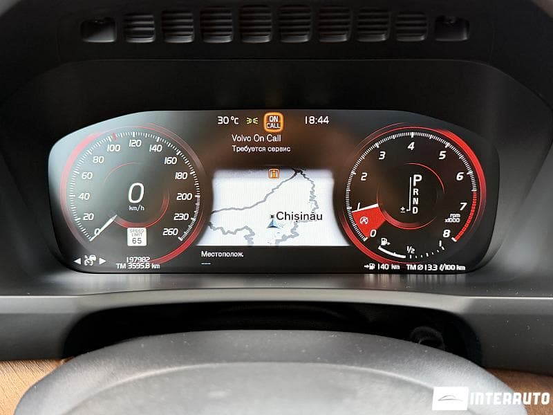 2018 Volvo XC 90 — Miniatură 12