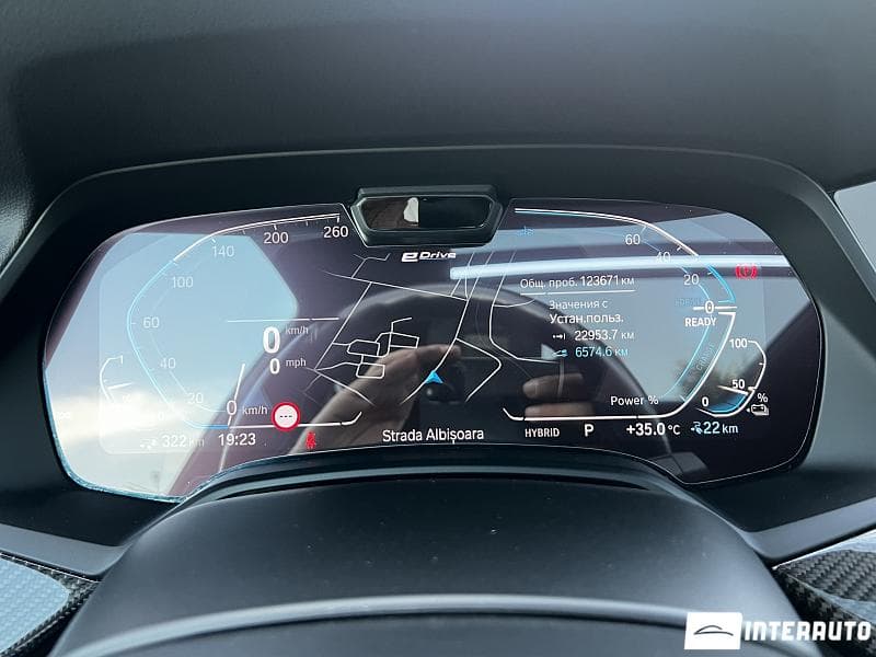 2021 BMW X5 4.5e — Miniatură 11