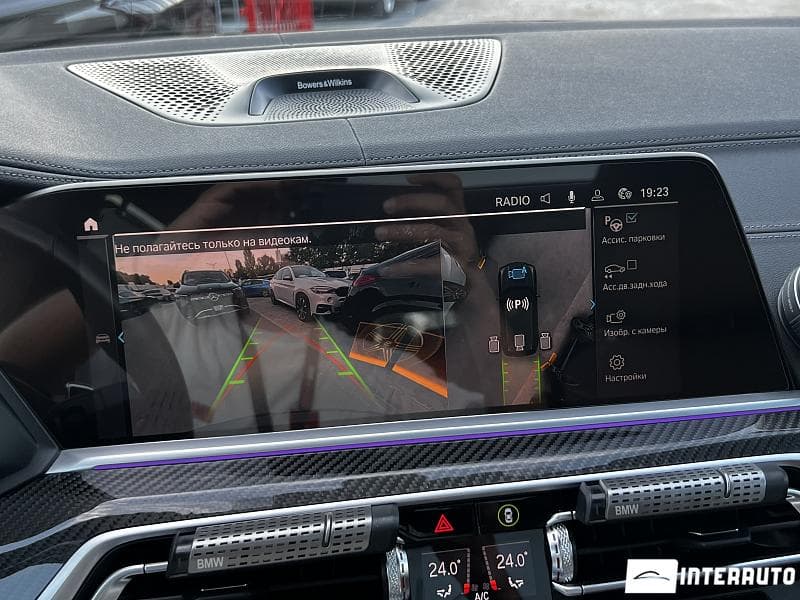 2021 BMW X5 4.5e — Miniatură 12