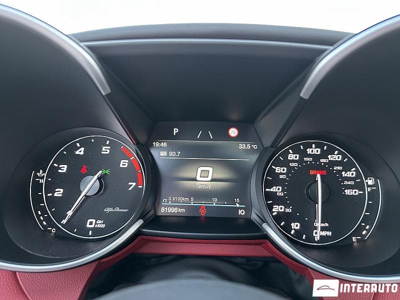 Alfa Romeo Giulia 2021 — Миниатюра 8