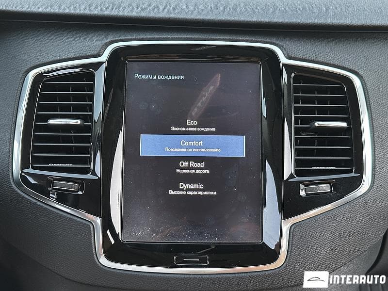 2016 Volvo XC 90 — Miniatură 10