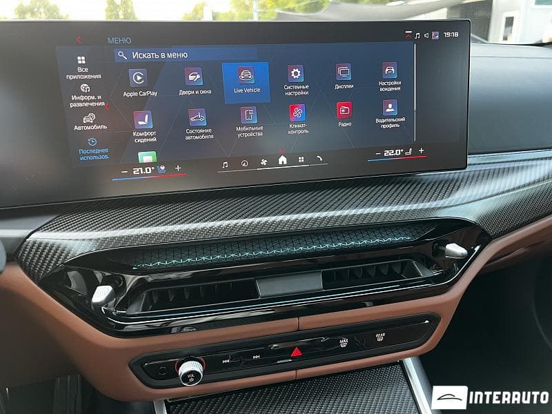 BMW M4 2025 — Миниатюра 14