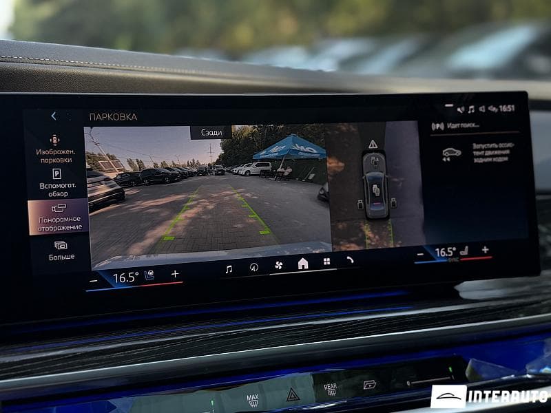2022 BMW 760 — Miniatură 15