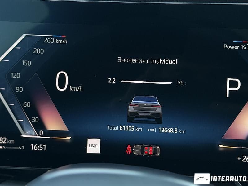 2022 BMW 760 — Miniatură 13