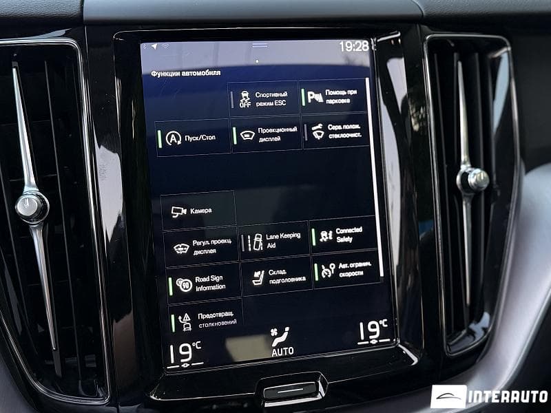 Volvo XC 60 2019 — Миниатюра 14