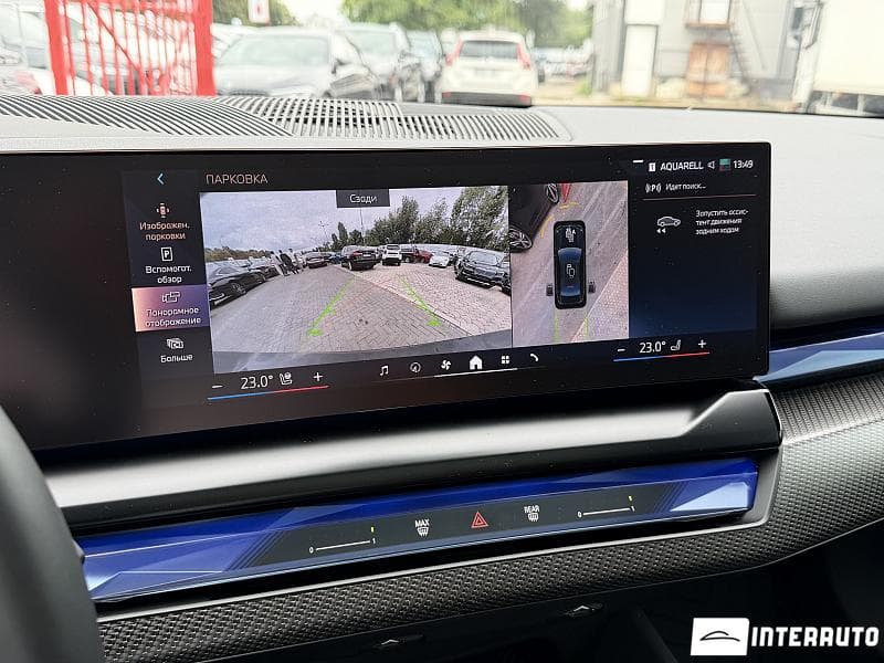 2025 BMW 540 — Miniatură 13