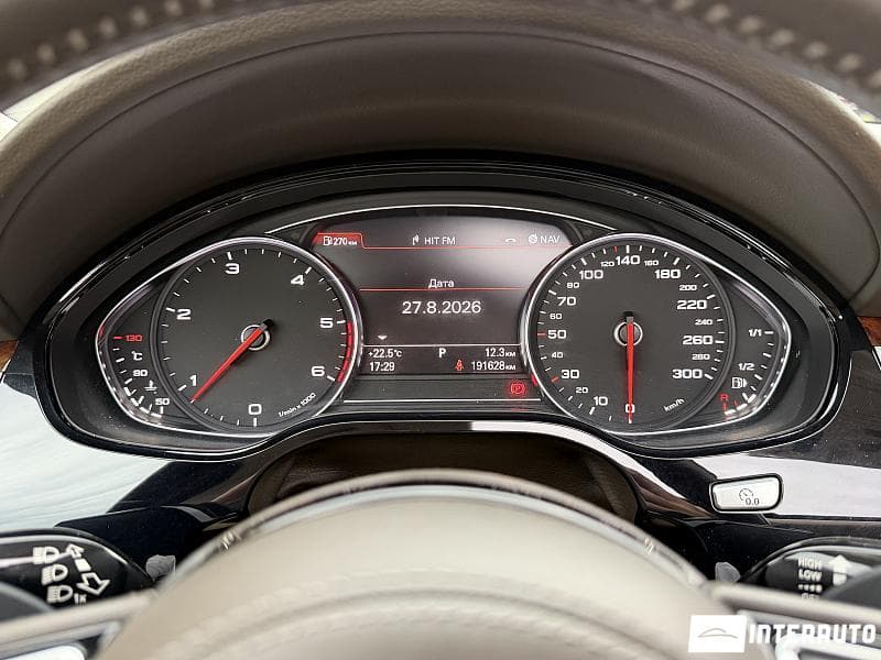 Audi A8 2017 — Миниатюра 9