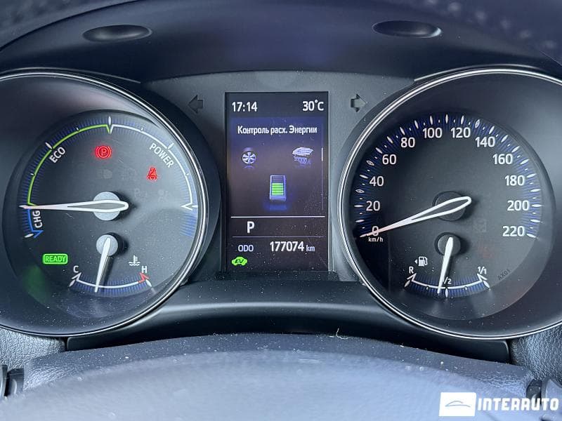 2020 Toyota C-HR — Miniatură 12