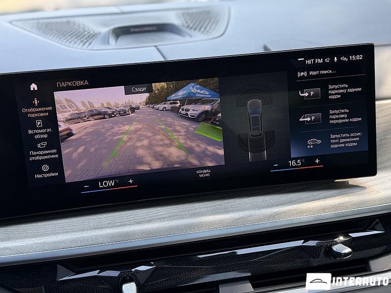 2023 BMW X7 4.0i — Miniatură 15
