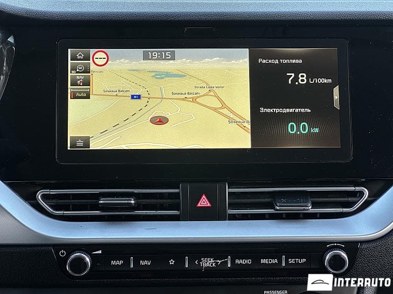 2020 Kia Niro — Miniatură 9