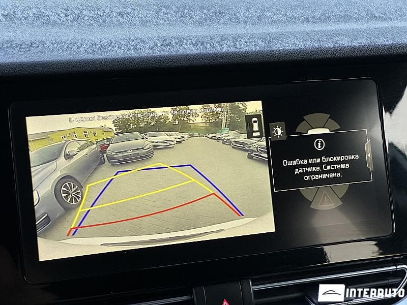 2020 Kia Niro — Miniatură 15