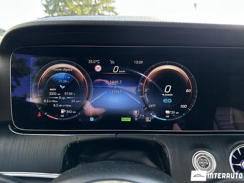2022 Mercedes E 300de — Miniatură 8