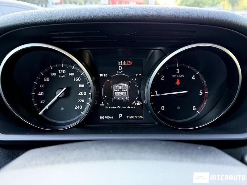 2017 Land Rover Discovery — Miniatură 10
