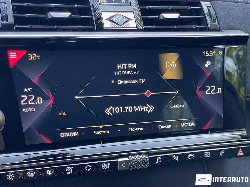 2021 Citroen DS7 — Miniatură 12