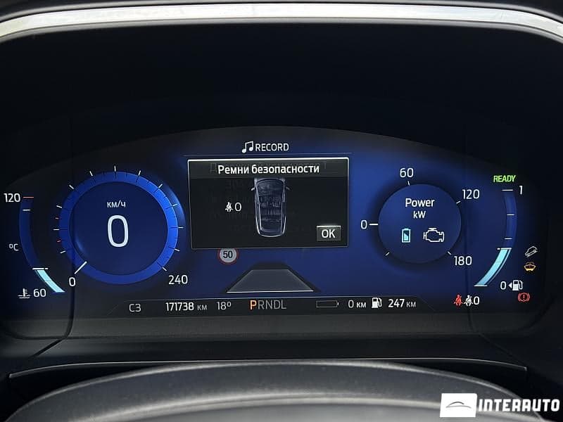 2021 Ford Kuga — Miniatură 11