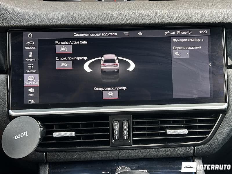 2019 Porsche Cayenne — Miniatură 15