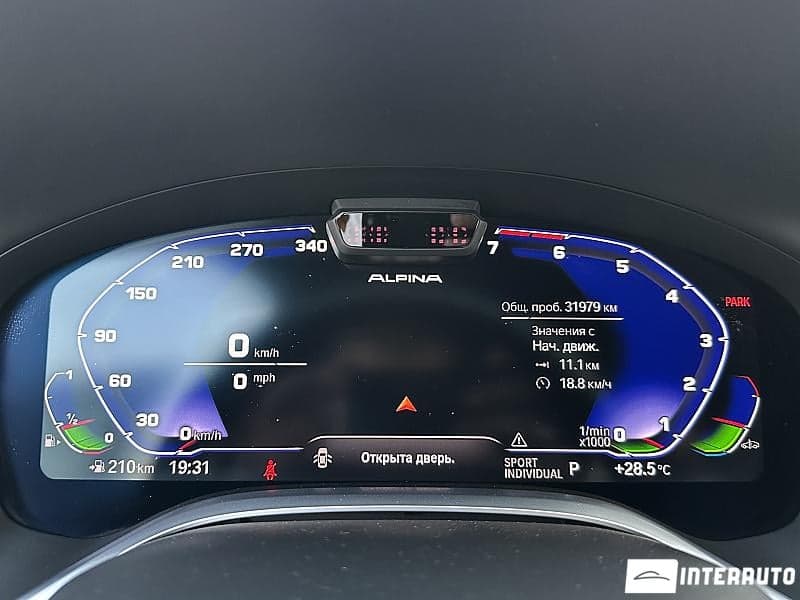 2019 BMW 750 — Miniatură 8