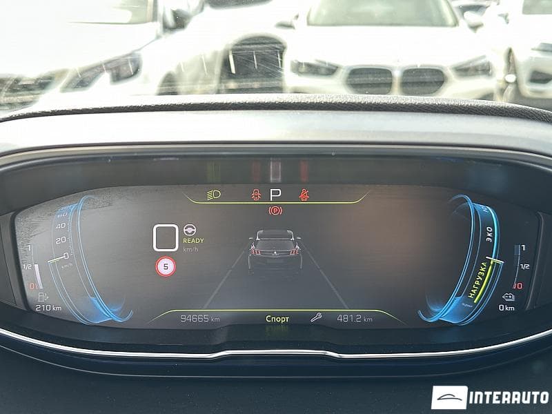 2021 Peugeot 3008 — Miniatură 8