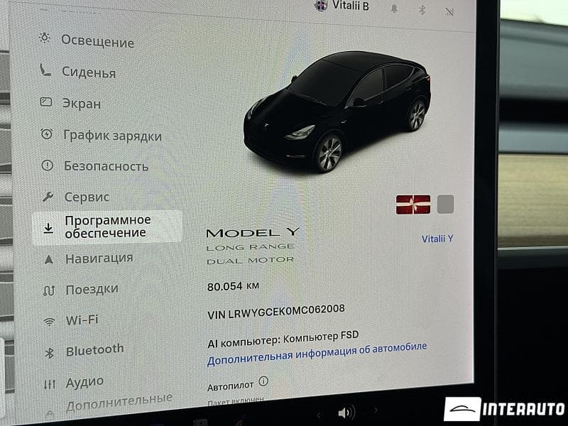 2021 Tesla Model Y — Miniatură 12