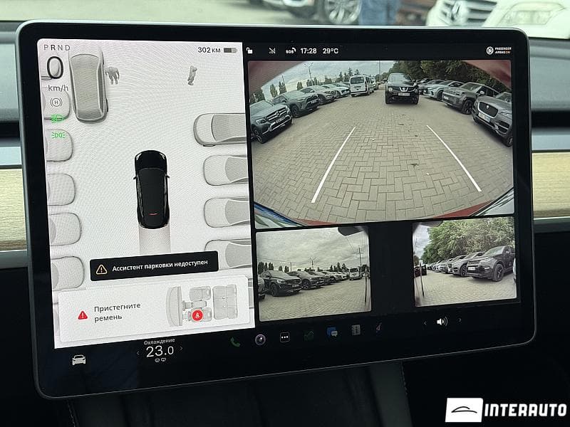 2021 Tesla Model Y — Miniatură 11