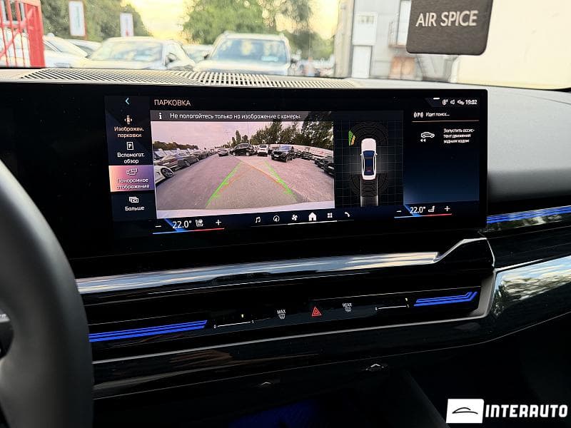 2024 BMW 530 — Miniatură 12