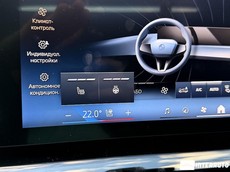 2024 BMW 530 — Miniatură 11
