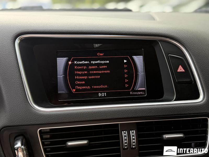 2014 Audi Q5 — Miniatură 14