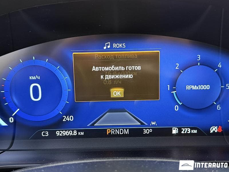 2021 Ford Kuga — Miniatură 9