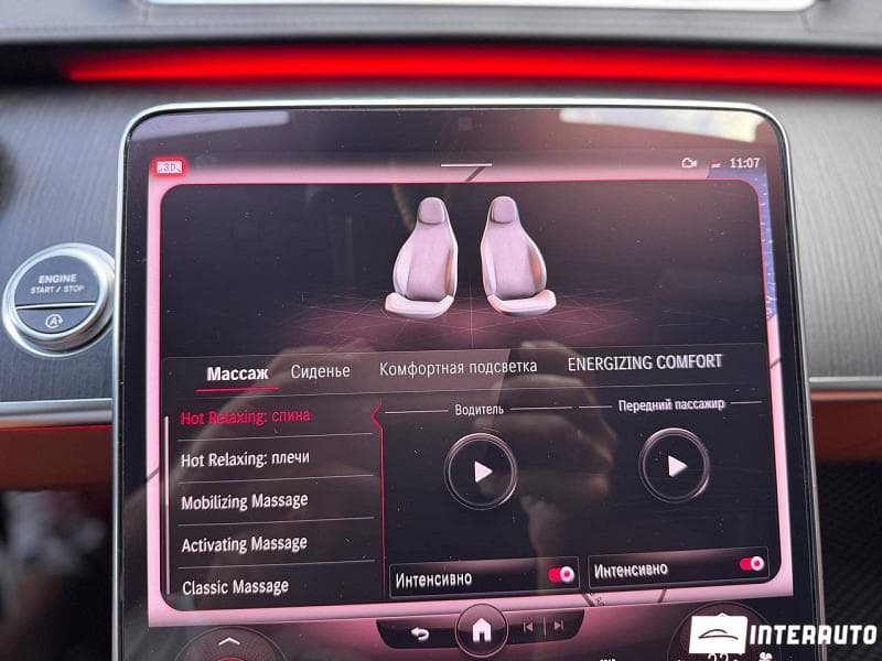 2022 Mercedes S 400 — Miniatură 15