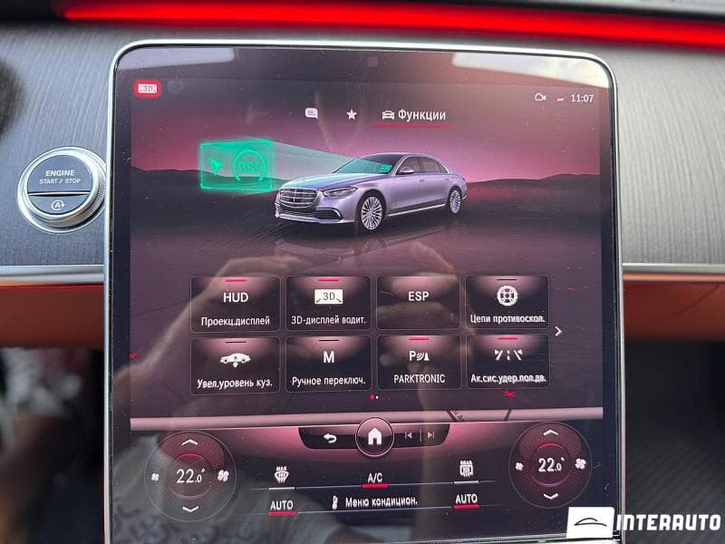 2022 Mercedes S 400 — Miniatură 16