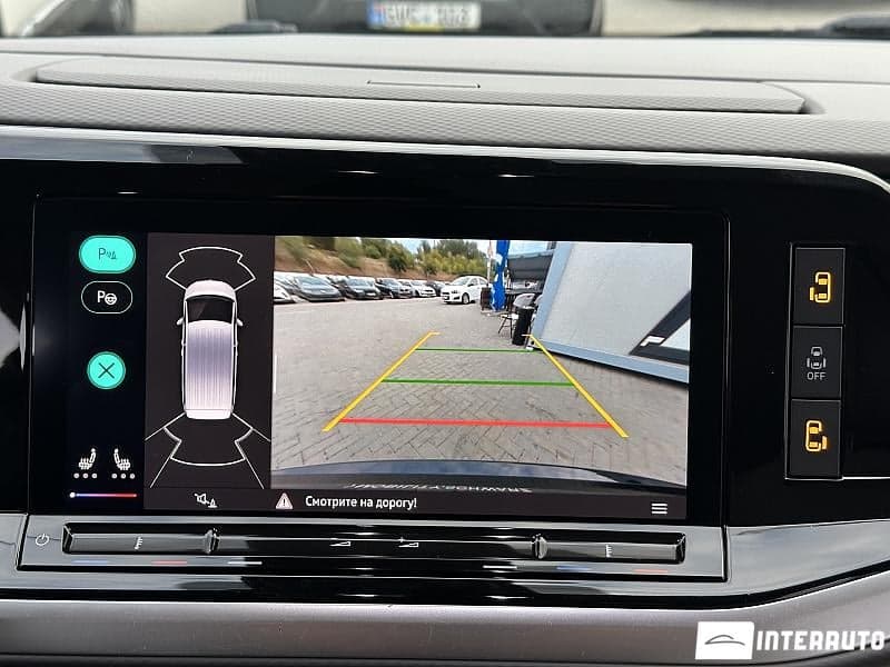 2023 Volkswagen Multivan — Miniatură 12