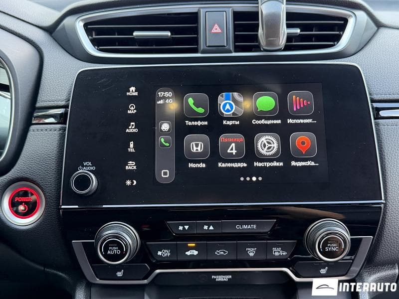 2020 Honda CR-V — Miniatură 14