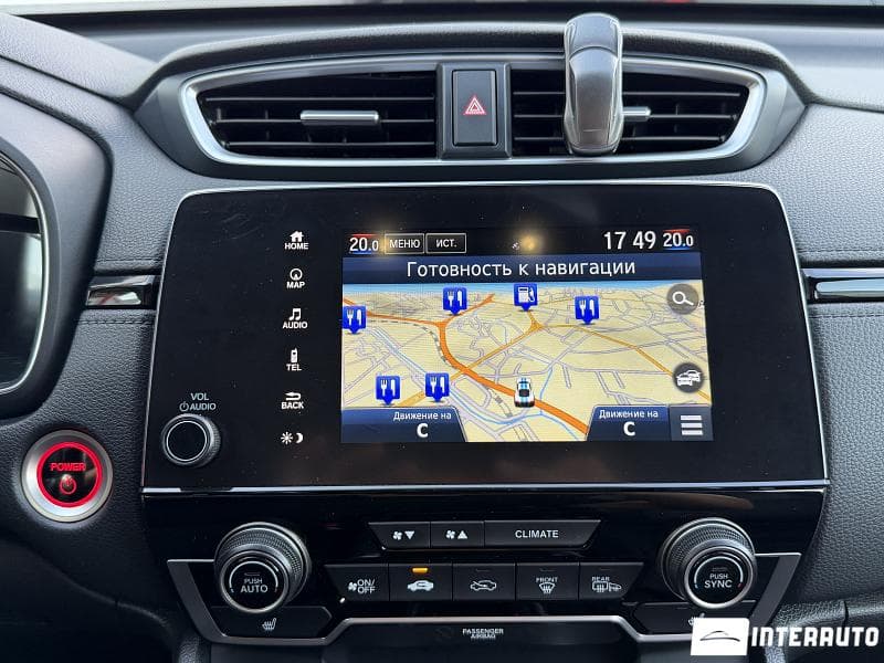2020 Honda CR-V — Miniatură 16