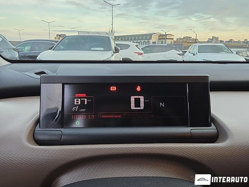 2015 Citroen C4 Cactus — Miniatură 8